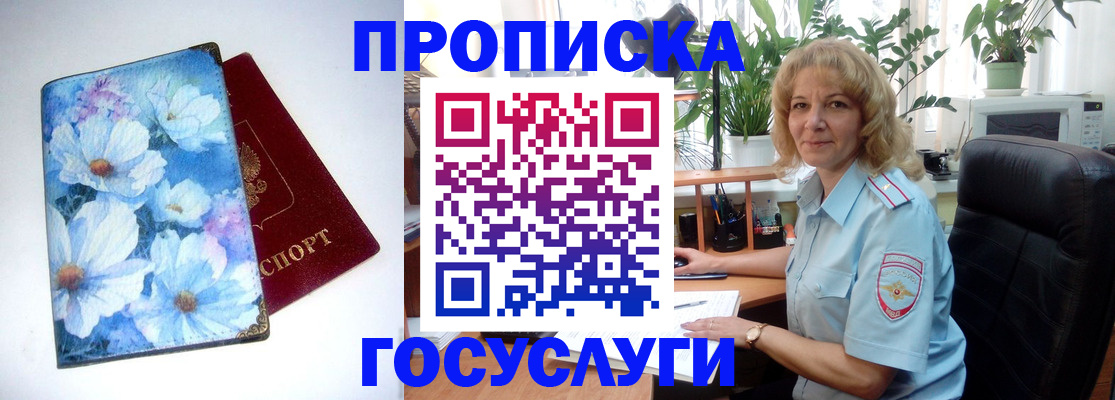 форма 3 в Боброве